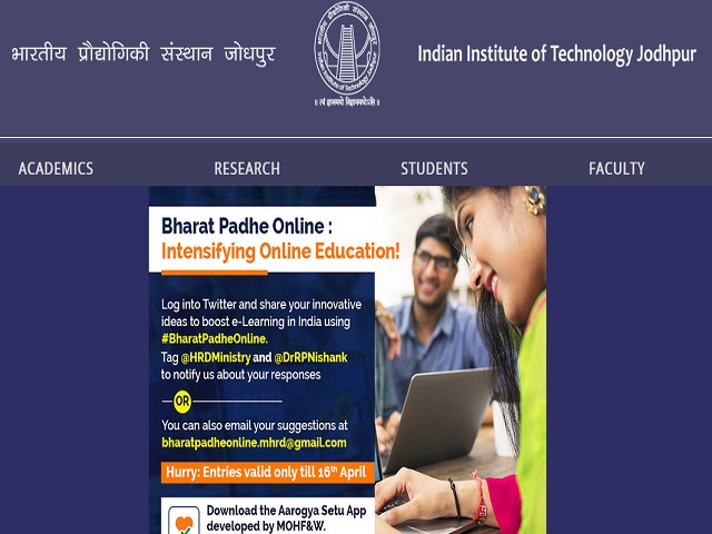 IIT Jodhpur Recruitment 2021